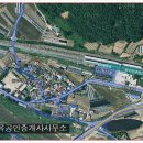 원덕공인중개사사무소 이미지