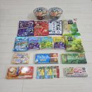 알파문구오산 | 일본간식 직구쇼핑몰 엔핍에서 민티아랑 곤약젤리 왕창 샀어요