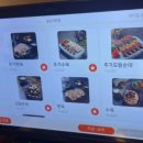 담소사골순대 가산디지털점 이미지