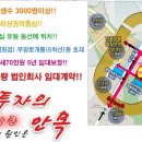 O&S골드타워 이미지