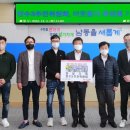 ㈜에스제이개발 이미지