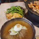오복솥뚜껑연수
