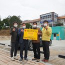 한국생명과학고등학교 이미지