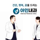 검단광고 이미지