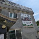 옛날에손만두국 | 금곡] 진한 사골 국물과 고기 향 가득한 김치만두의 극락 조합, 파워리그구장 근처 '원조옛날에손만두국'