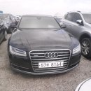 아우디 A8 L 60 TDI 2015년식 4천2백만원 이미지