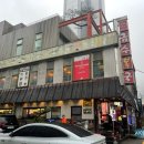 미쉐린해운대센텀점 이미지