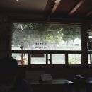 계룡산묵사랑 이미지