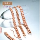 정우사 이미지