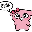 가든아이오나 이미지