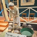한국이민사박물관 | [인천 가볼만한곳] 한국이민사박물관 - 고난과 역경을 이겨낸 분들을 기리며