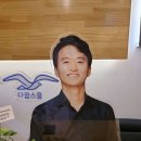 자혁캠 5주차 강의 후기