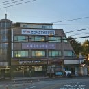 더채움영수학원