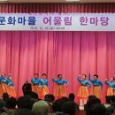 중구효문화마을관리원 경인투데이뉴스