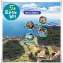 기장해안로 577 이미지