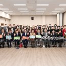 녹양종합사회복지관 이미지