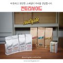 베스트베이커리 이미지