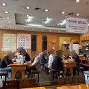 토속한방삼계탕 | 길동사거리 삼계탕 맛집 토속한방 삼계탕 초복 전날 방문 후기