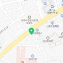 승승네비게이션 이미지