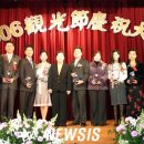 (주)투어뱅크여행사 뉴시스
