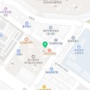 힐스단지내한방공인중개사사무소 이미지