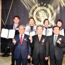 한국사회문화교육협의회