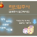 우주사