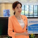 우리보안 이미지