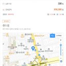 센스짐24 춘의점 | 부천 춘의역 초역세권 쾌적한 지상층 운동 공간! 센스짐 330일 운동복 포함 실속 회원권 양도