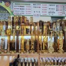 영창시스템 이미지