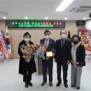 대한노인회공주시지회 이미지