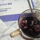 보라안경 | 비아벨로 보라샷 2.0 효능 후기 시력개선 효과 한 달 변화