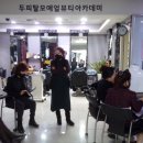 예얼(예쁜얼굴) 이미지