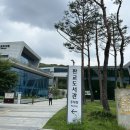 운중로225번길(판교공원로) 이미지