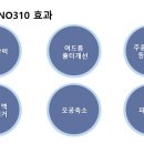 다이아몬드피부관리실 이미지