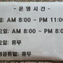 반여헬스TOWN 이미지