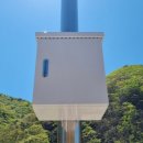 하천감시 CCTV 이미지