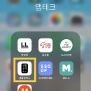 (주)세탁공작소 이미지