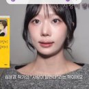 랑돌
