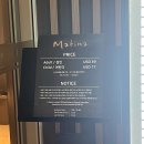 인천공항2터미널 마티나라운지 이용후기 라운지할인 정보 라운지 무료카드 추천 skt 통신사할인
