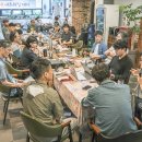 지리산씨협동조합