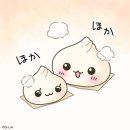 러브러브 이미지