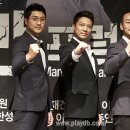 오케이맨 이미지