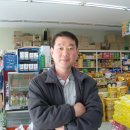 춘양풀마트