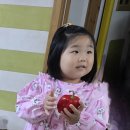 냠냠 채소야 안녕 ~&amp; 영어 활동~😍💕 이미지