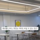 읍내꽃카페
