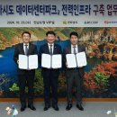 한양전력2호기 이미지