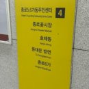 제이복권방 이미지