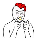 금쪽같은내새끼 동물병원 이미지