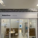 중흥 명품세탁 이미지